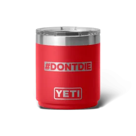 Limited Edition YETI Rambler X Uncharted